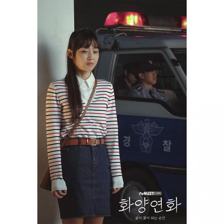 When My Love Blooms (Instagram/@tvndrama.official)