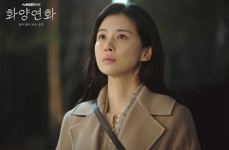 When My Love Blooms (Instagram/@tvndrama.official)
