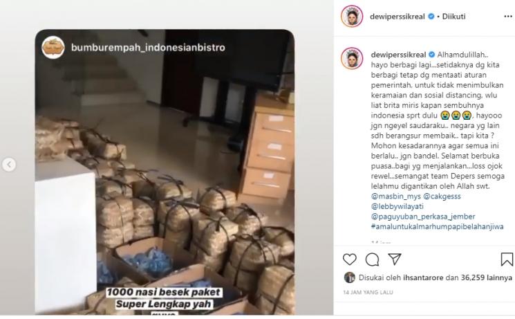 Dewi Perssik (Instagram/@dewiperssikreal)