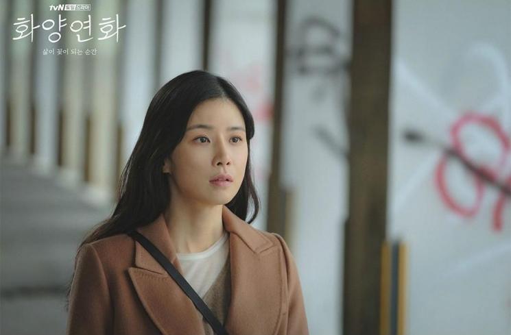 When My Love Blooms (Instagram/@tvndrama.official)