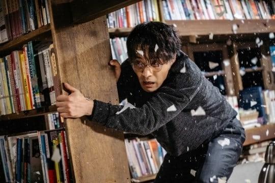 The King: Eternal Monarch (Soompi)