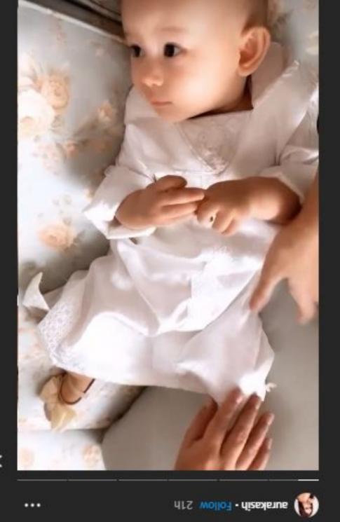 Momen lebaran Aura Kasih. (Instagram/@aurakasih)