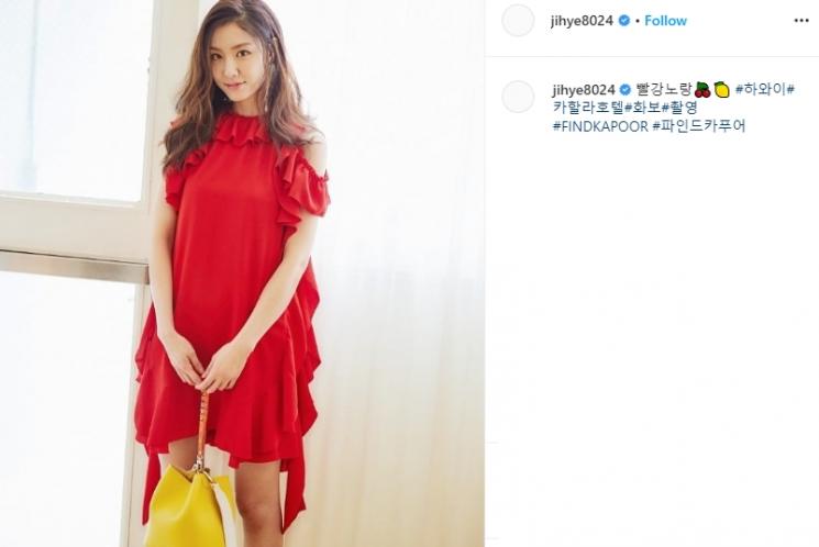 Seo Ji Hye. (Instagram/@jihye8024)