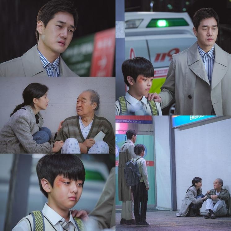 When My Love Blooms (Soompi)