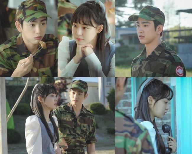 When My Love Blooms (Soompi)