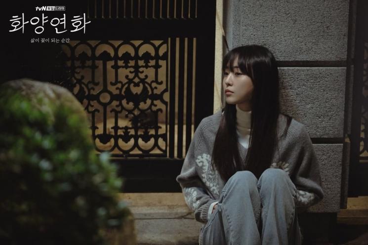 When My Love Blooms (Instagram/@tvndrama.official)