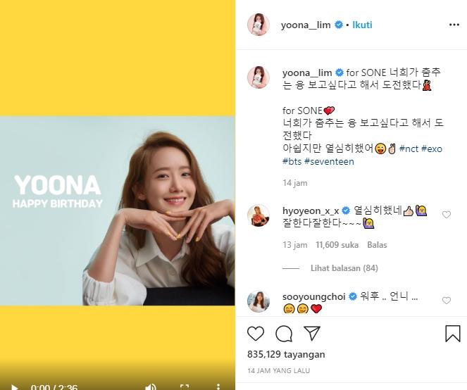 Yoona SNSD (Instagram/@yoona_lim)
