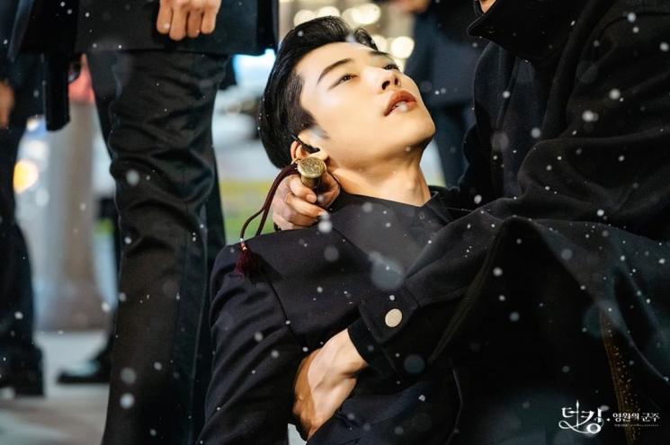 The King: Eternal Monarch (Instagram/@sbsdrama.official)