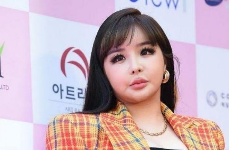 Park Bom [Soompi]