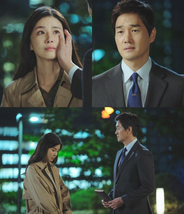 When My Love Blooms (Soompi)