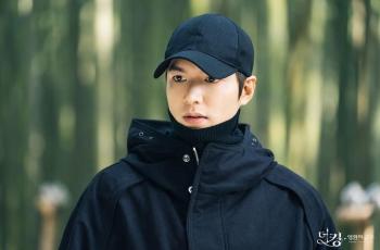 Lee Gon Diracuni, Link Streaming The King: Eternal Monarch Episode 14