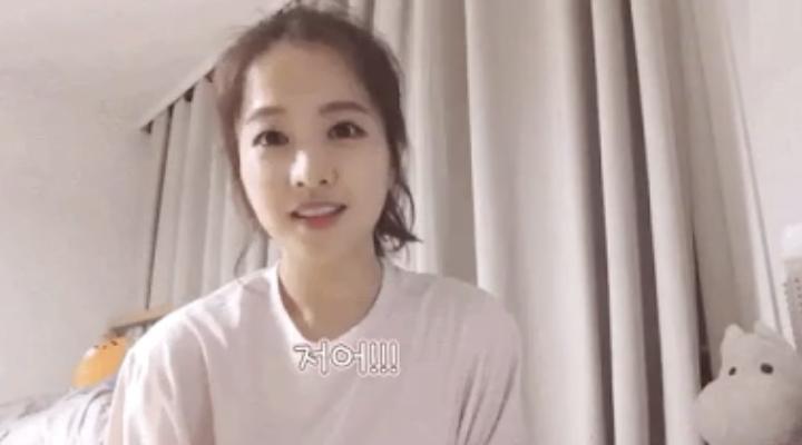 Park Bo Young (Koreaboo)