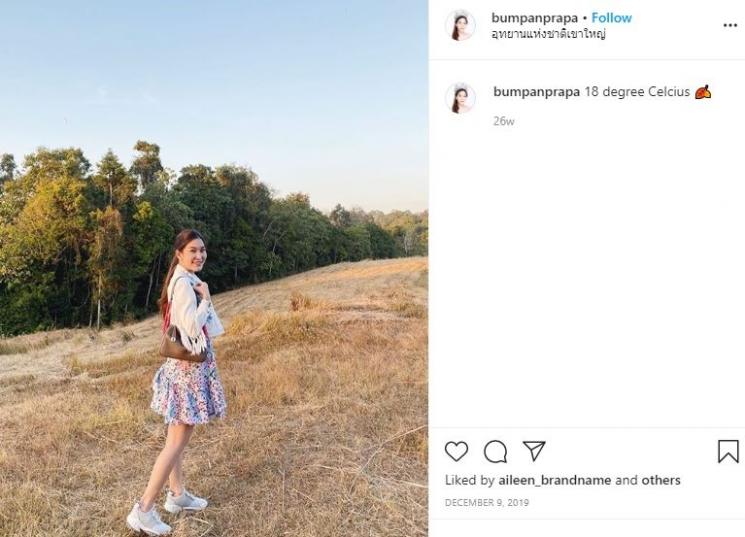 Potret cantik Panprapa Yongtrakul. (Instagram/@bumpanpranpa)