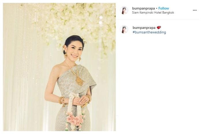 Panprapa Yongtrakul. (Instagram/@bumpranpapa)