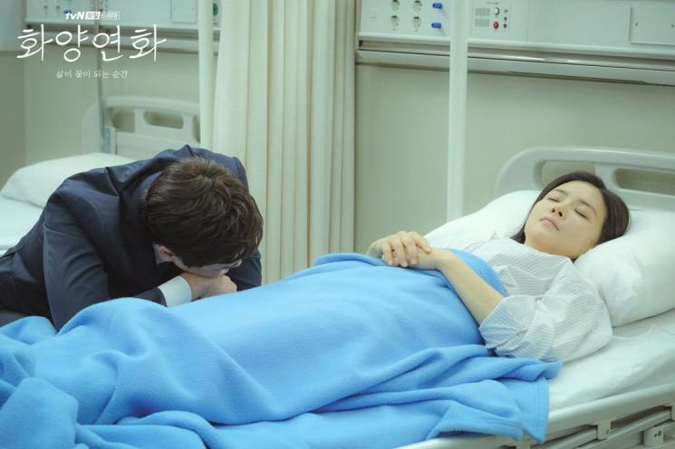 When My Love Blooms (Instagram/@tvndrama.official)