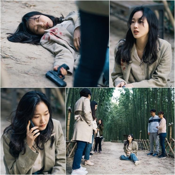 The King: Eternal Monarch (Soompi)