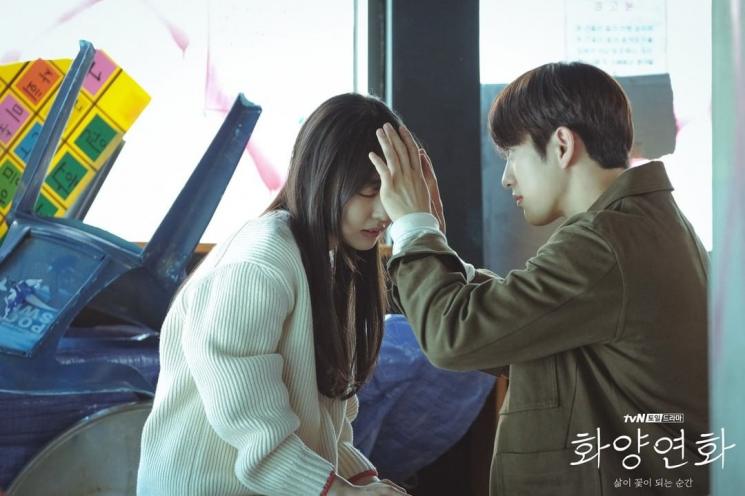 When My Love Blooms (Instagram/@tvndrama.official)
