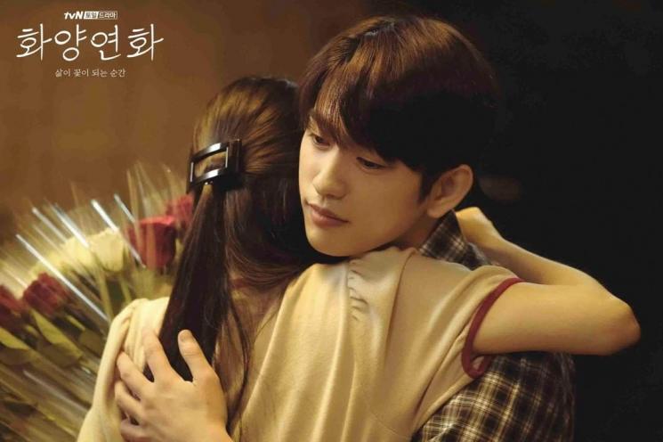 When My Love Blooms (Instagram/@tvndrama.official)
