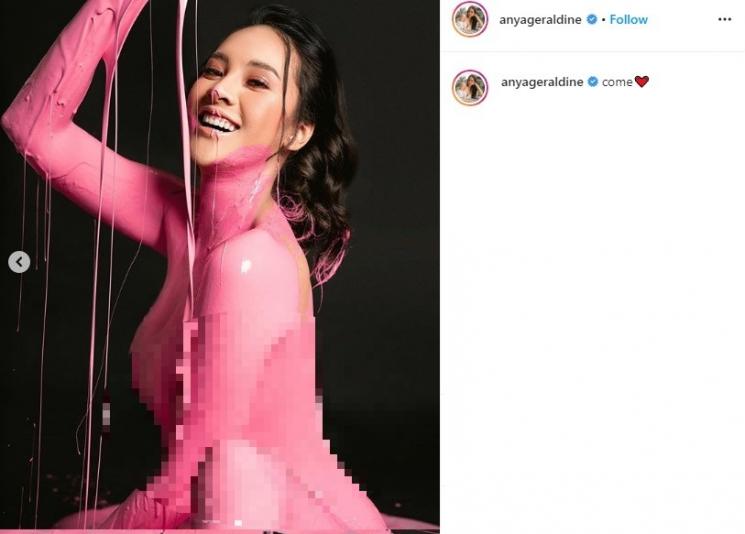 Anya Geraldine (Instagram/@anyageraldine)
