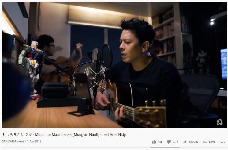 Ariel NOAH - Mungkin Nanti. (Youtube/ArielNOAH)