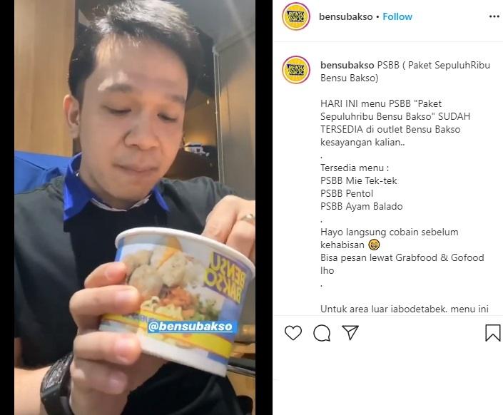 Bisnis Ruben Onsu (Instagram/bensubakso)