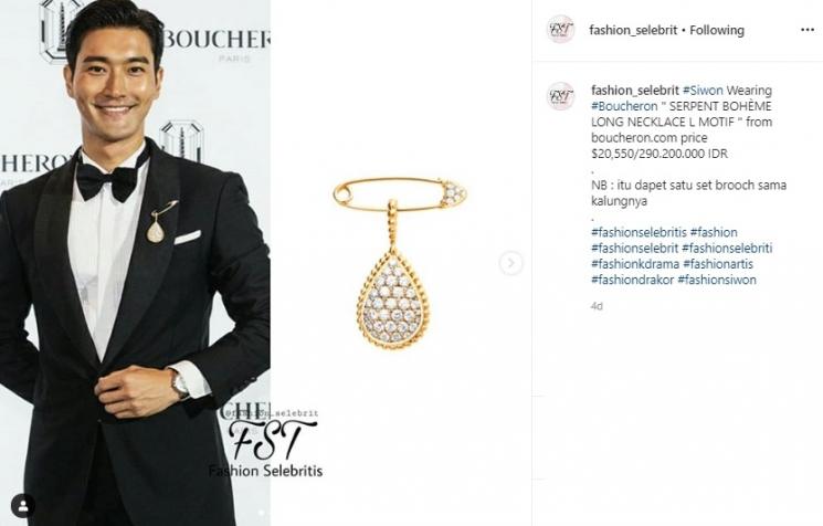 Choi Siwon. (Instagram/@fashion_selebrit)