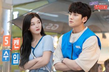 Bocoran Backstreet Rookie Episode 3 dan 4, Dae Hyun Makin Perhatian