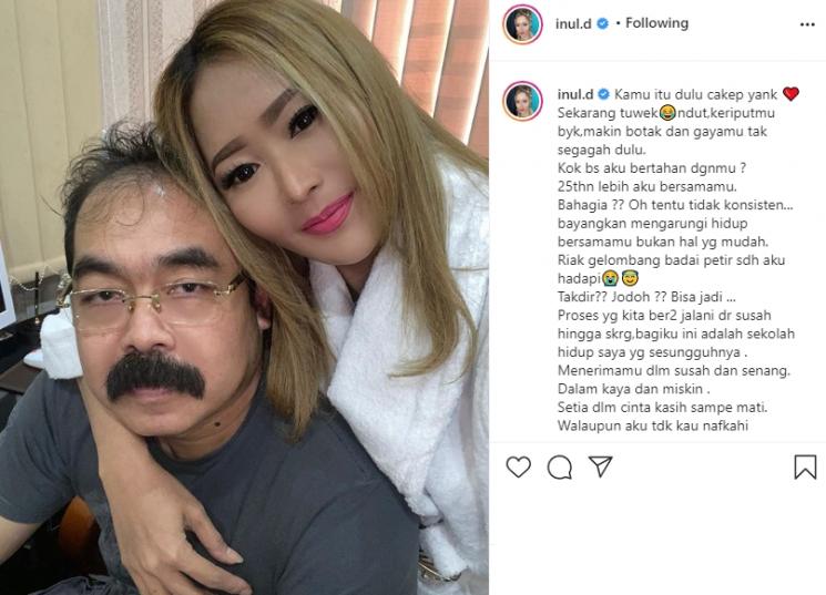 Suami seleb rangkap jadi manajer istri. (Instagram/@inul.d)