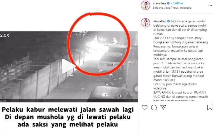 Kronologi kebakaran mobil Via Vallen. (Instagram/@viavallen)