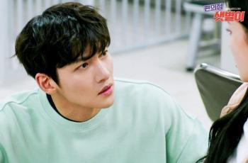 Pacar Dae Hyun Cemburu, Bocoran Backstreet Rookie Episode 5