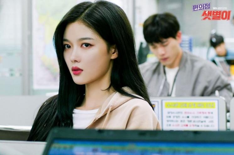 Backstreet Rookie (Instagram/@sbsdrama.official)