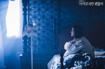 Kang Tae ke Kastil Terkutuk, Bocoran It's Okay to Not Be Okay Episode 5 dan 6