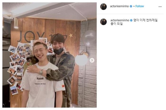 Woo Do Hwan dan Lee Min Ho. (Instagram/@actorleeminho)