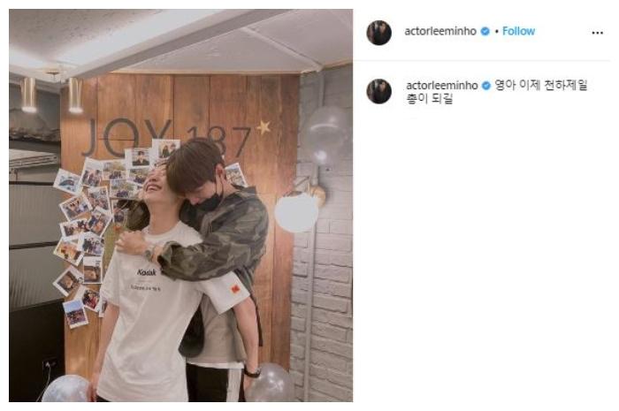 Woo Do Hwan dan Lee Min Ho. (Instagram/@actorleeminho)