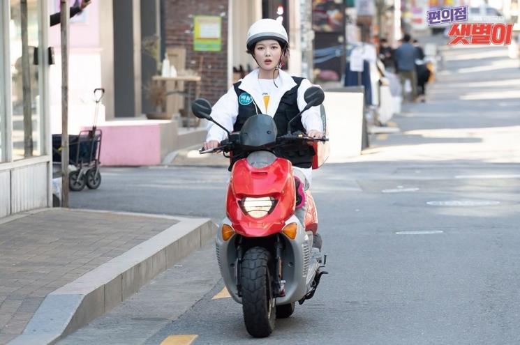 Backstreet Rookie (Instagram/@sbsdrama.official)
