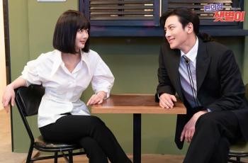 Choi Dae Hyun Difitnah, Bocoran Episode 9 dan 10 Backstreet Rookie