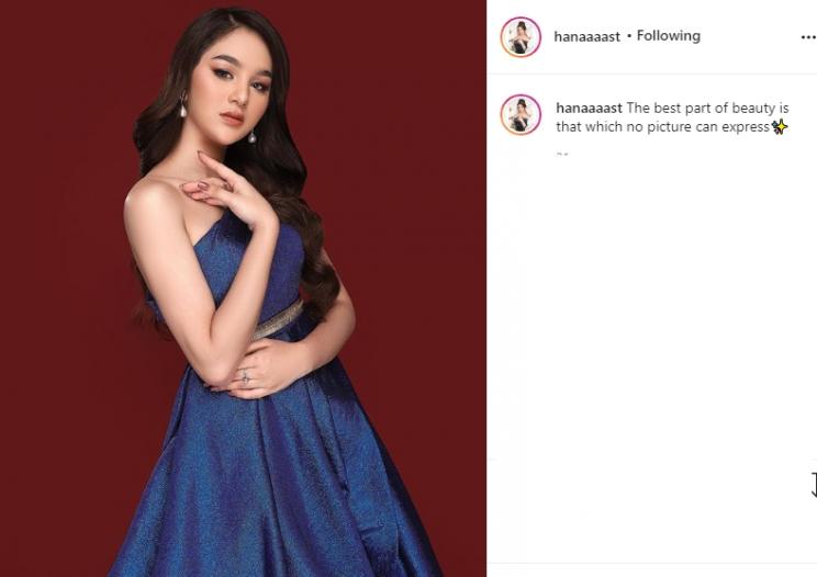 Hana Hanifah (Instagram/@hanaaaast)