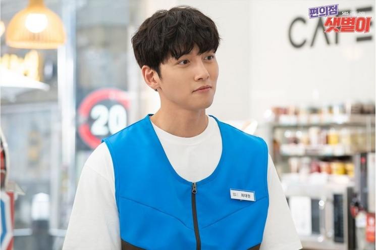Backstreet Rookie (Instagram/@sbsdrama.official)