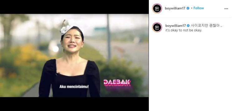 Selebgram Michi Momo. (Instagram/@boywilliam17)