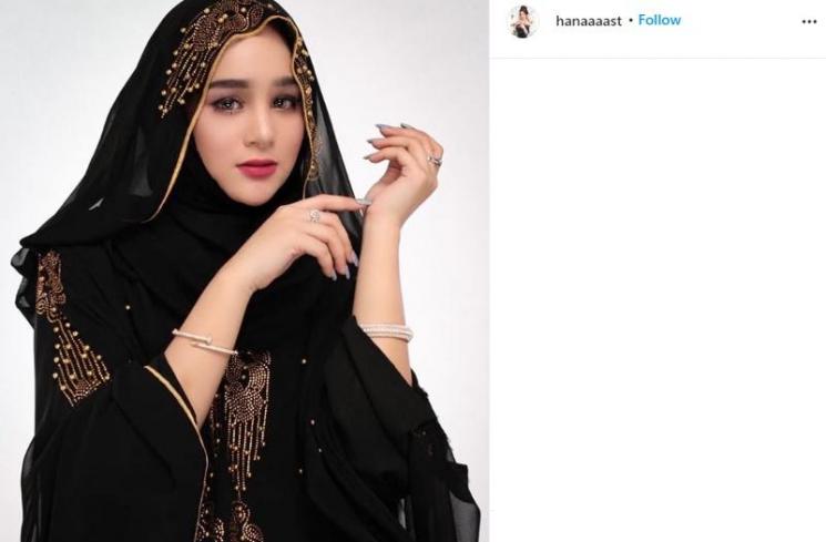 Hana Hanifah. (Instagram/@hanaaaast)