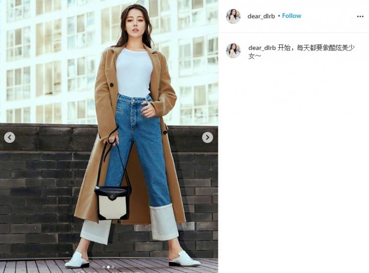 Dilraba Dilmurat. (Instagram/@dear_dlrb)
