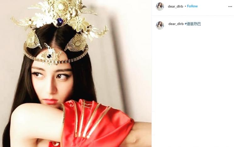 Dilraba Dilmurat. (Instagram/@dear_dlrb)