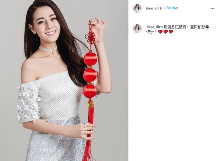Dilraba Dilmurat. (Instagram/@dear_dlrb)