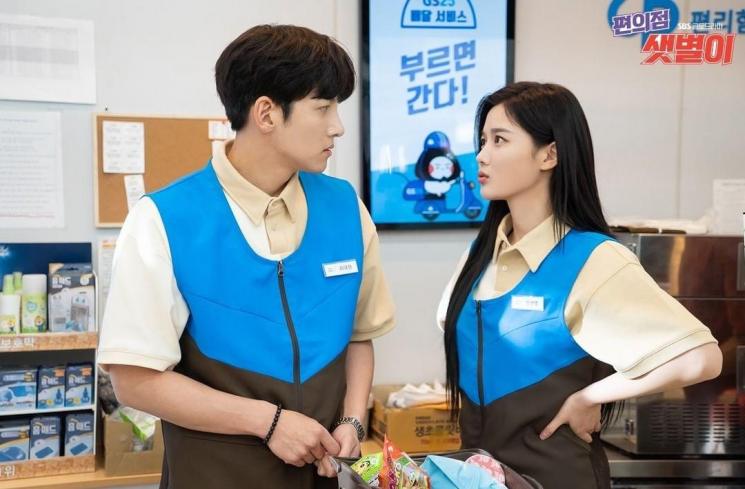 Backstreet Rookie (Instagram/@sbsdrama.official)