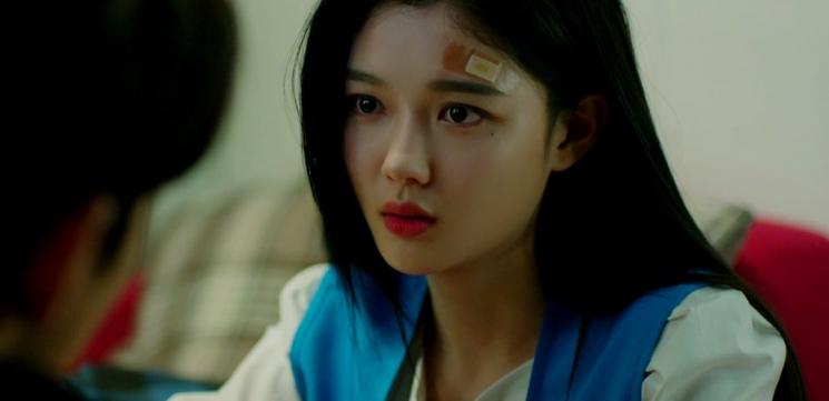 Backstreet Rookie (Soompi)