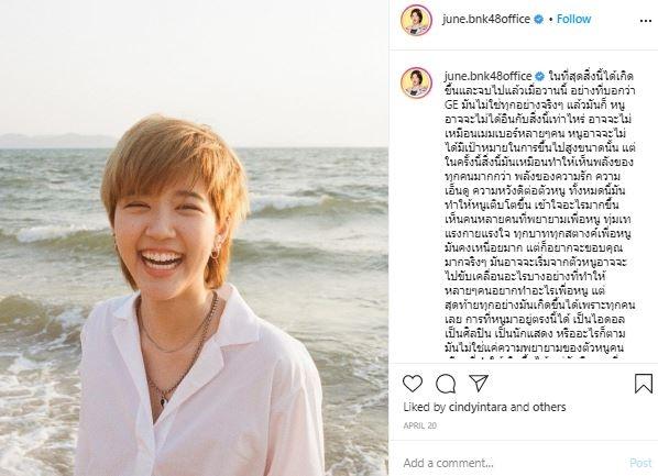 June BNK48. (Instagram/@june.bnk48office)