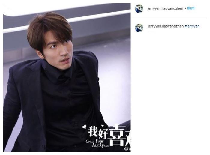 Jerry Yan. (Instagram/jerryyan.liaoyangzhen)