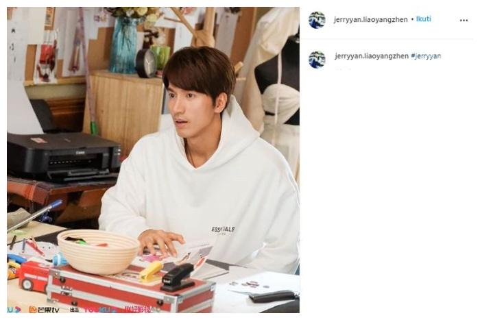 Jerry Yan. (Instagram/jerryyan.liaoyangzhen)