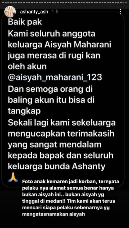 Ashanty (Instagram/@ashanty_ash)