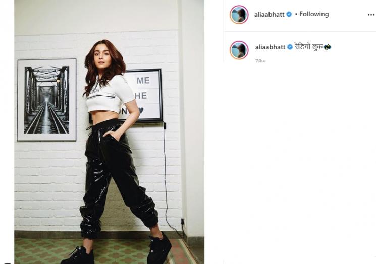 Alia Bhatt (Instagram/@aliaabhatt)